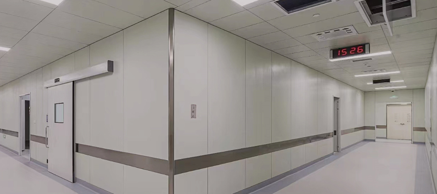 界樂建材